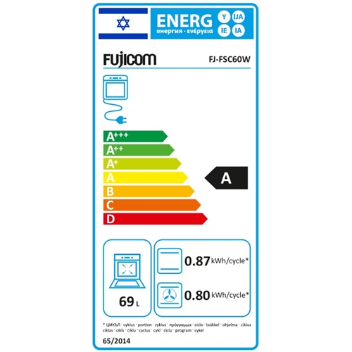 תנור משולב כיריים גז 69 ליטר FUJICOM FJ-FSC60W