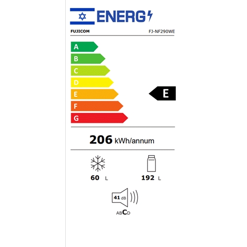 מקרר מקפיא עליון 252 ליטר FUJICOM FJ-NF290WE