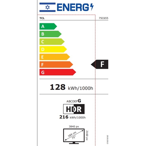 טלוויזיה "75 TCL QLED 4K GOOGLE TV דגם 75C655