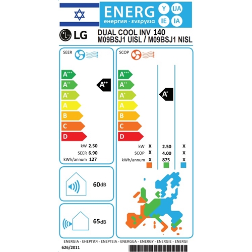 מזגן עילי LG DUAL INV 140