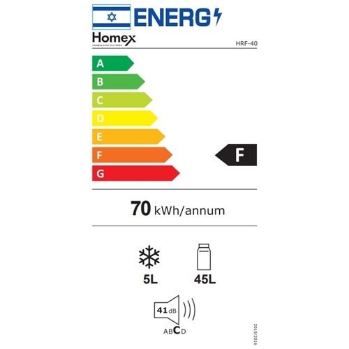 מקרר מיני בר 50 ליטר דגם HRF-40 הומקס HOMEX לבן