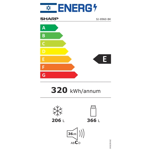 מקרר 4 דלתות מקפיא תחתון 572 ליטר SHARP SJ-8960BK