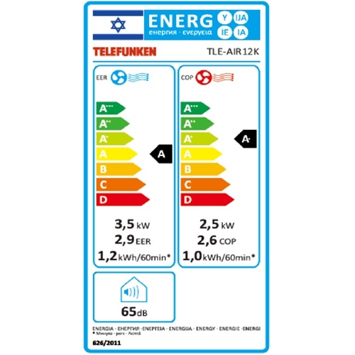 מזגן נייד WIFI דגם TELEFUNKEN TAC-12CHPA/MV לבן