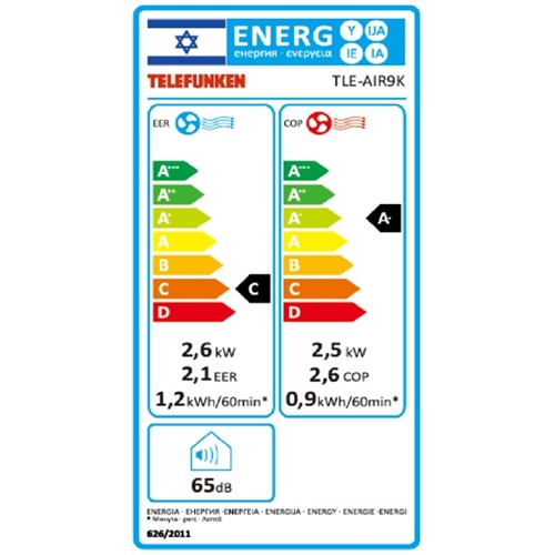 מזגן נייד WIFI דגם TELEFUNKEN TAC-09CHPA לבן