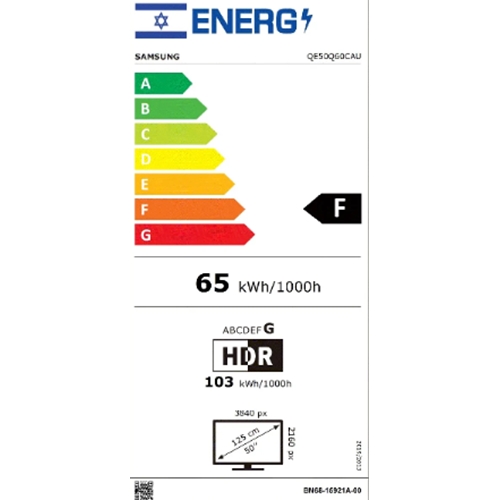 טלוויזיה "50 SAMSUNG QE50Q60C QLED SMART TV 4K