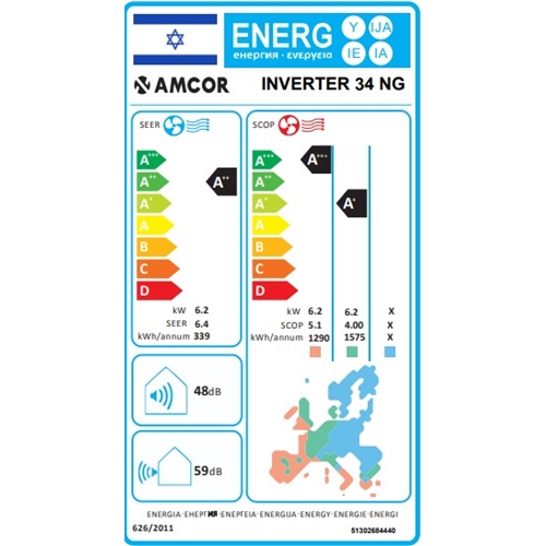 מזגן עילי AMCOR INVERTER 34 NG אמקור