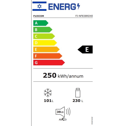 מקרר מקפיא תחתון 331 ליטר FUJICOM FJ-NF838RDXE