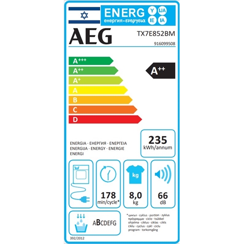 מייבש כביסה 8 ק"ג Heat Pump דגם TX7E852BM AEG