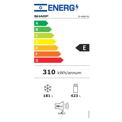 מקרר שארפ מקפיא עליון 604 ליטר SHARP SJ-4660SL