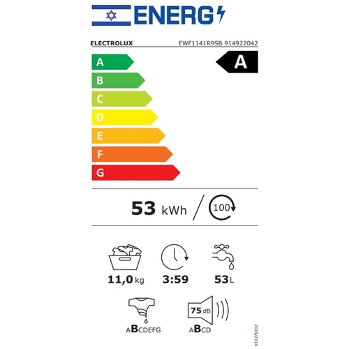 מכונת כביסה 11 ק"ג דגם Electrolux EWF1141R9SB