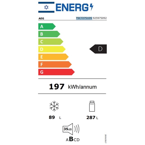 מקרר מקפיא תחתון 376 ליטר דגם AEG TSC72751DS