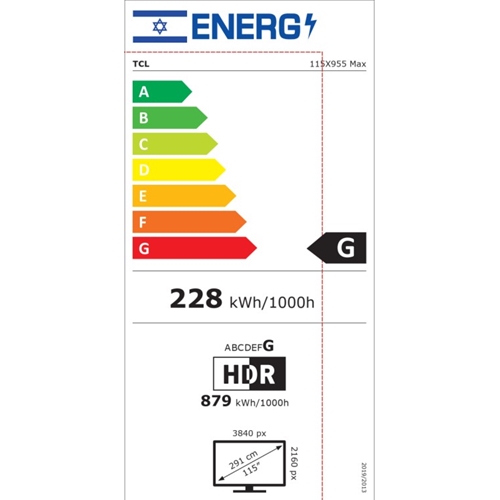 טלוויזיה "115 QD-Mini LED 4K דגם TCL 115x955 MAX