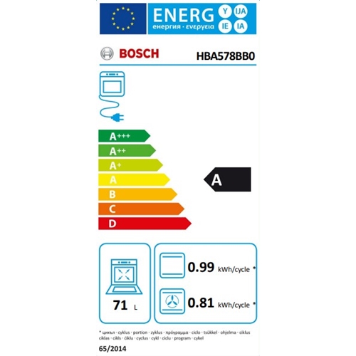 תנור בנוי פירוליטי 71 ליטר דגם BOSCH HBA578BB0 בוש