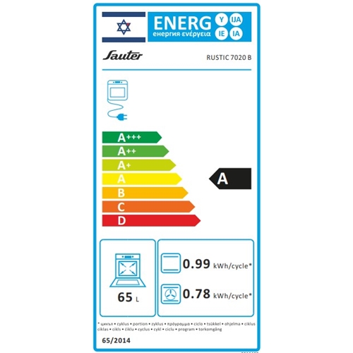 תנור משולב כיריים 4 להבות דגם SAUTER RUSTIC 7020B