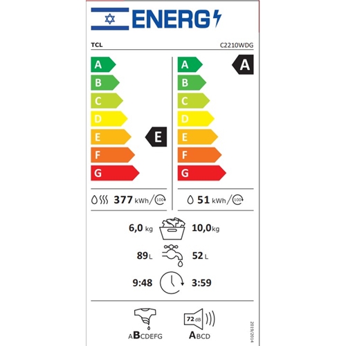 מכונת כביסה משולבת מייבש 6/10 ק"ג דגם TCL C2210WDG