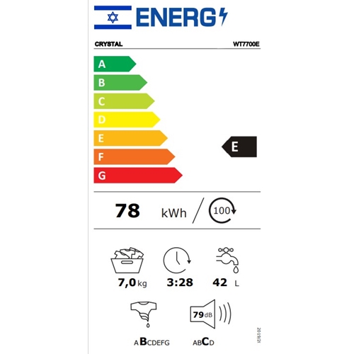 מכונת כביסה פתח עליון 7 ק"ג דגם CRYSTAL WT7700E