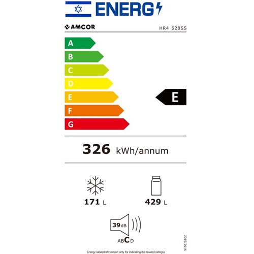 מקרר מקפיא תחתון 600 ליטר דגם AMCOR HR4628SS אמקור