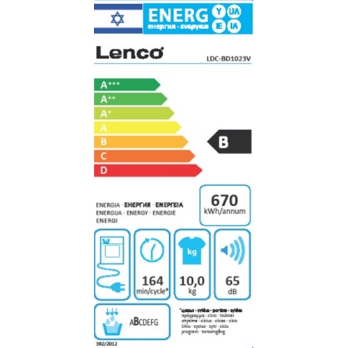 מייבש כביסה 10 ק"ג עם מעבה דגם LENCO LDC-BD1023V