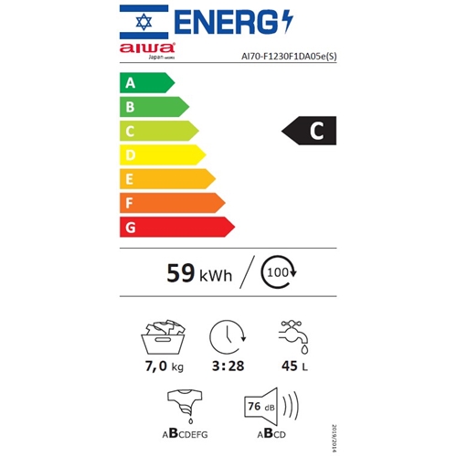 מכונת כביסה 7 ק"ג עם אדים AIWA  AI70-F1230F1DA05e