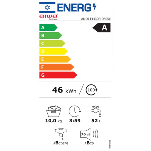 מכונת כביסה 10 ק"ג דגם Aiwa AI100-F1430F1DA05e