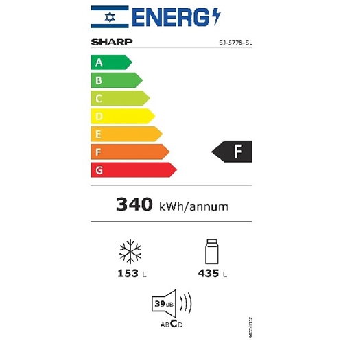 מקרר 588 ליטר מקפיא עליון SHARP SJ-5778SL כסוף