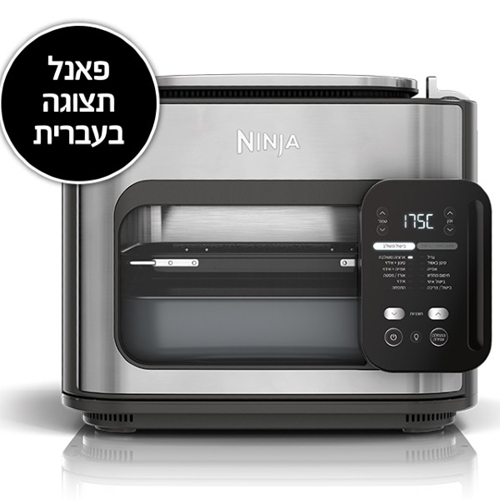 תנור אובן נינג'ה Combi דגם NINJA SFP703