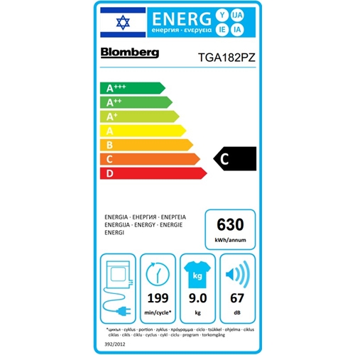 מייבש כביסה 9 ק"ג דגם TGA182PZ בלומברג BLOMBERG