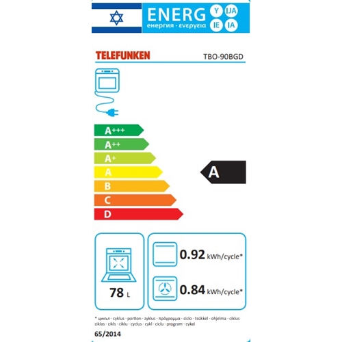 תנור בנוי 90 ליטר דגם TELEFUNKEN TBO90BGM שחור