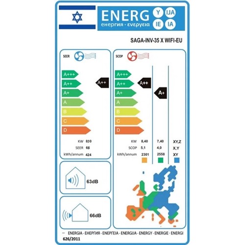 מזגן עילי SAGA INV 35X WIFI EU סאגה