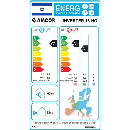 מזגן עילי AMCOR INVERTER 18 NG אמקור