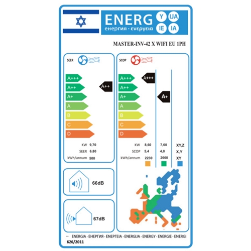 מזגן עילי MASTER INV 42X WIFI EU טורנדו TORNADO