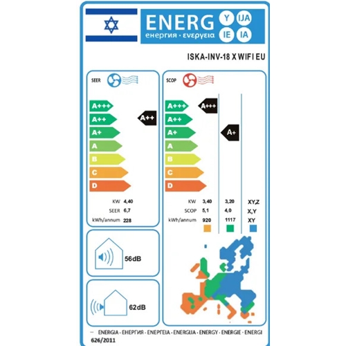 מזגן עילי ISKA INV 18X WIFI EU טורנדו TORNADO