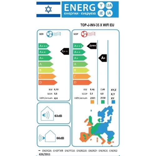 מזגן עילי TORNADO TOP J-INV-35 X WIFI EU טורנדו