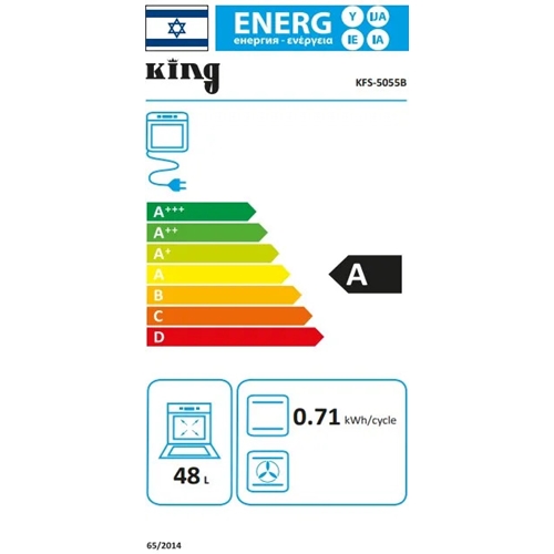 תנור משולב כיריים גז צר 50 ס"מ KING KFS-5055B שחור