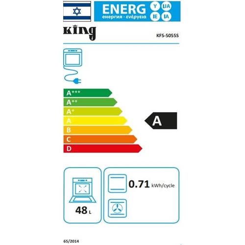תנור משולב כיריים גז 50 ס"מ KING KFS-5055S נירוסטה