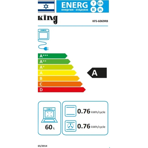 תנור רטרו משולב כיריים גז דגם KING KFS-6069RC בז'