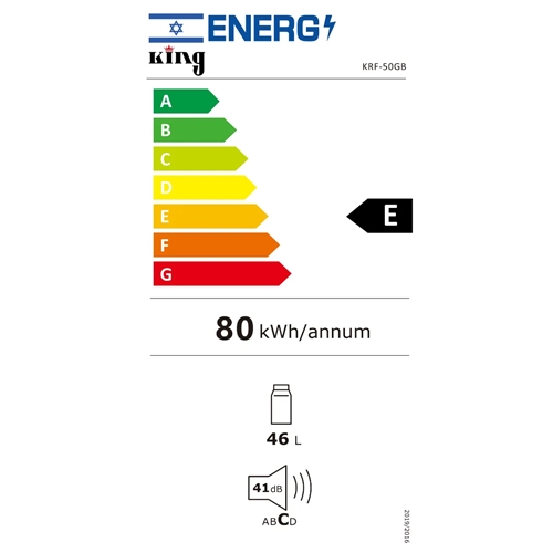 מקרר משרדי 46 ליטר KRF-50GB קינג KING זכוכית שחורה