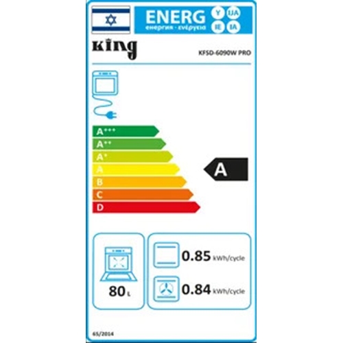 תנור משולב כיריים גז רחב KFSD-6090W PRO לבן