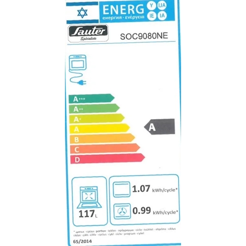 תנור משולב כיריים 90 ס"מ דגם SAUTER SOC9080NE שחור