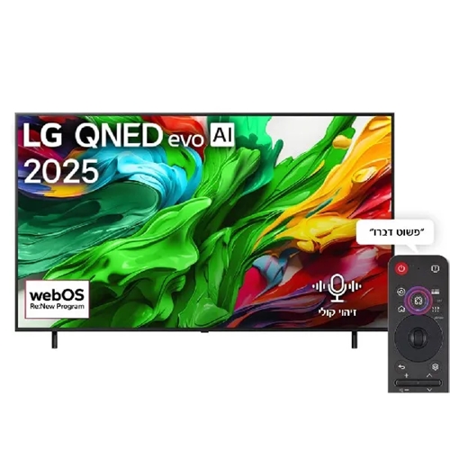 טלוויזיה "65 LG 65QNED86A6A QNED evo MiniLED AI
