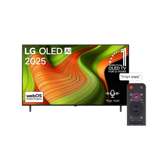 טלוויזיה חכמה "77 4K OLED AI דגם LG OLED77B56LA