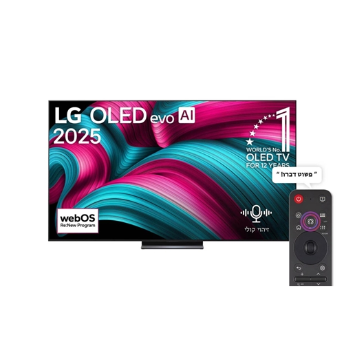 טלוויזיה "77 4K OLED evo C5 דגם LG OLED77C56LA