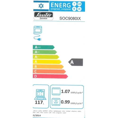 תנור משולב כיריים 90 ס"מ SAUTER SOC9080IX נירוסטה