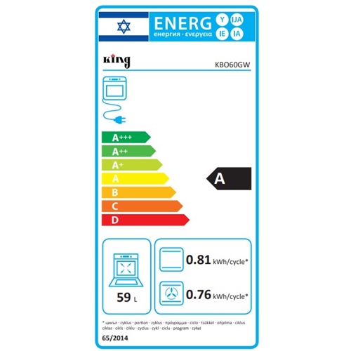 תנור בנוי מכני 59 ליטר דגם KBO60GW קינג KING לבן