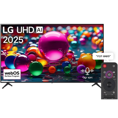 טלוויזיה חכמה "86 4K UHD AI דגם LG 86UA85006LA