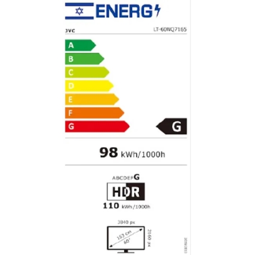 מסך טלוויזיה "60 4K QLED דגם JVC LT-60NQ7165 שחור