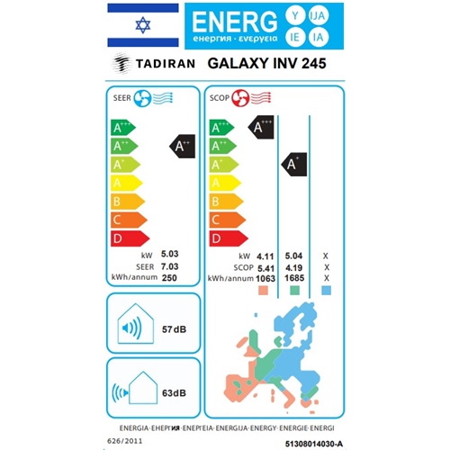 מזגן עילי TADIRAN GALAXY INV 245 תדיראן שחור