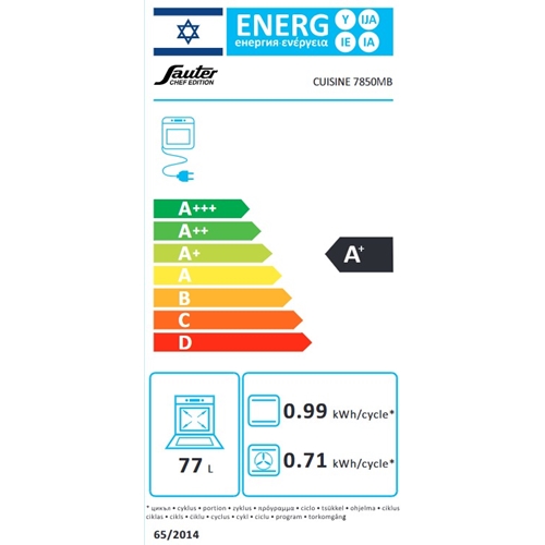 תנור בנוי 77 ליטר SAUTER CUISINE7850MB שחור מט