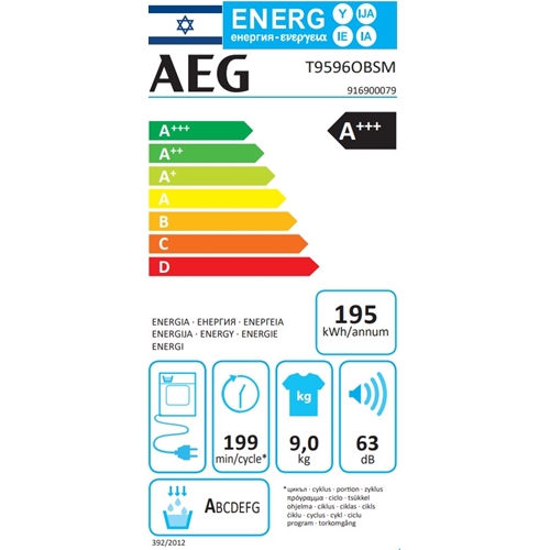 מייבש כביסה 9 ק"ג Heat Pump  דגם AEG T9596OBSM