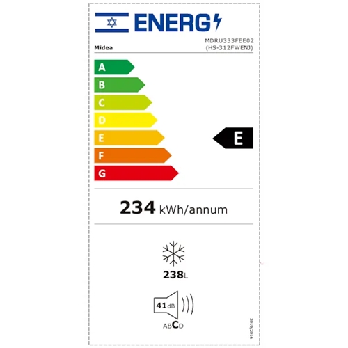 מקפיא 7 מגירות 238 ליטר MIDEA MDRU333FEE02